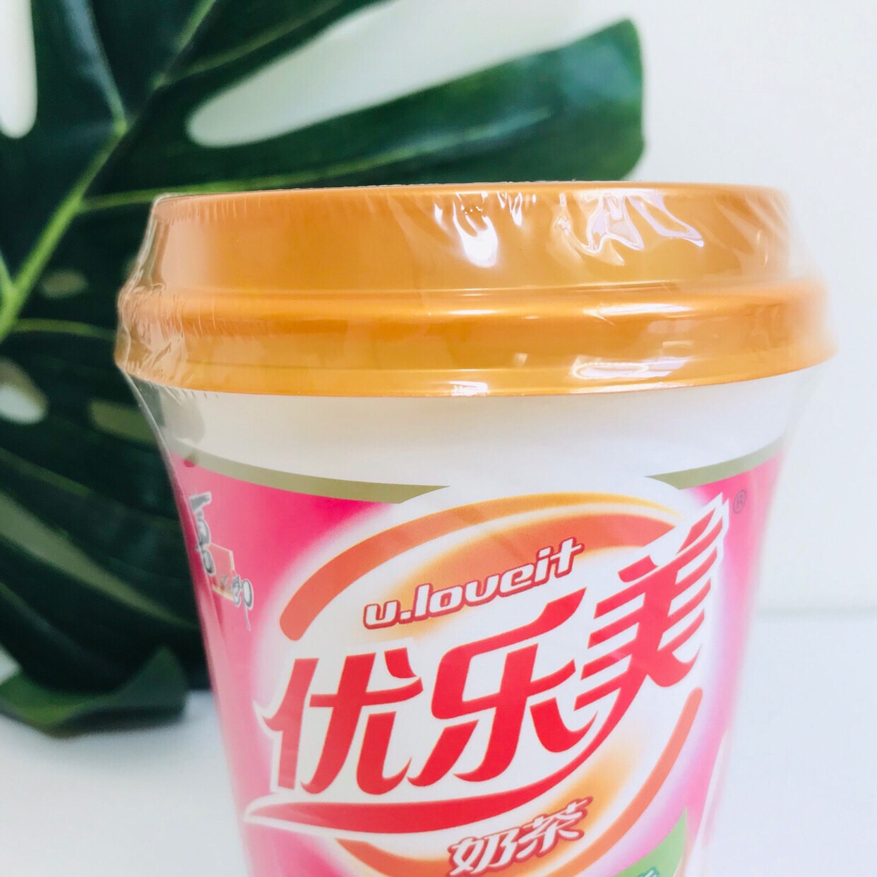 Yami. Best of Asia, delivered.