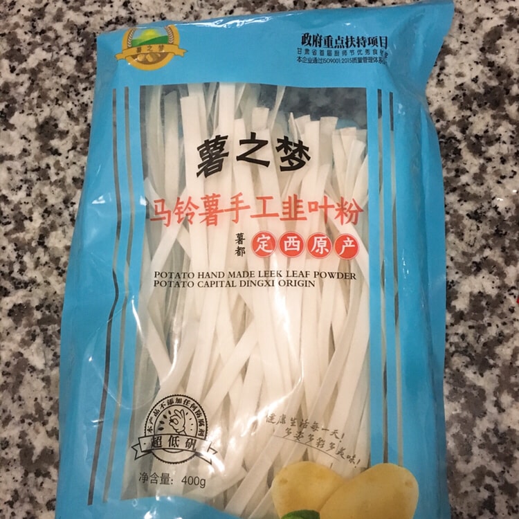 Spaghetti Udon Freschi Stile Giapponese - Samlip 600g