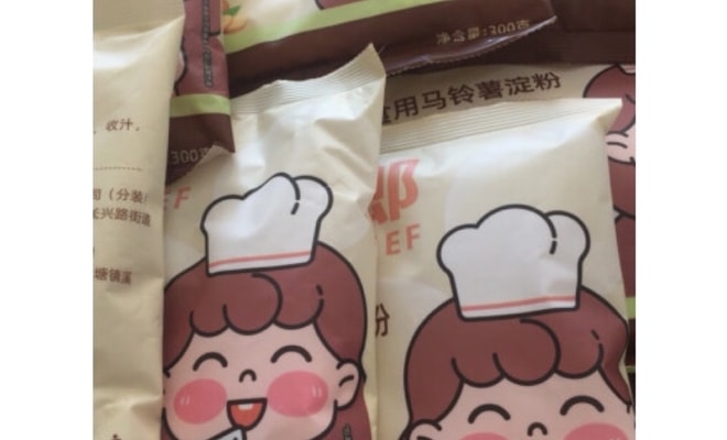 Yami UGC 이미지