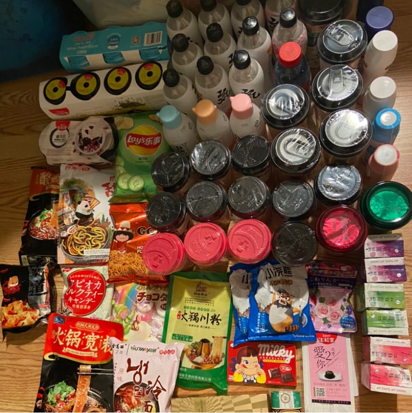 Yami | 北米でトップのアジア商品オンラインショッピング
