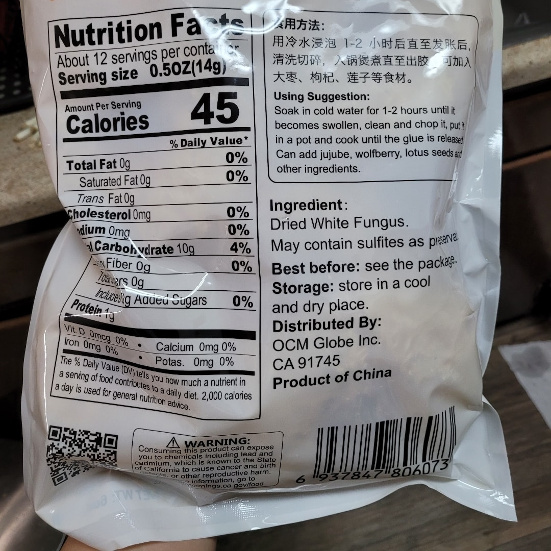 年货好物种草指南 52 Gonghe Agricultural Products Round Cake Tremella The Quality Of This Tremella Is Really Very High There Are Not Too Many Indurations And Each Piece Is Complete 年货好物种草指南 52 Gonghe Agricultural Products Round Cake Tremella The Quality Of This Tremella Is Really Very High There Are Not Too Many Indurations And Each Piece Is Complete