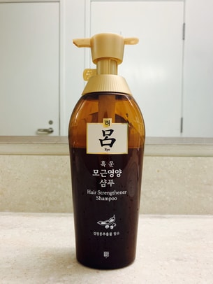 hair strengthener shampoo 500ml posts