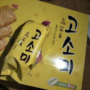 韩国orion好丽友 高笑美芝麻饼干  216g | 亚米