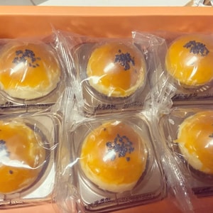 egg yolk puff with lotus seed paste 360g | yami