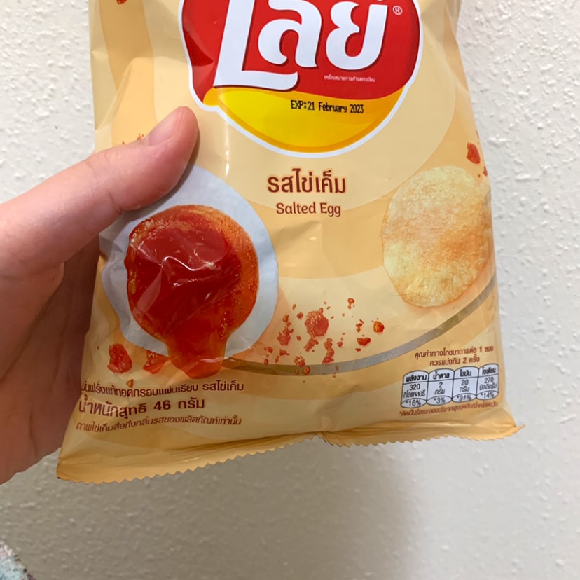 Yami | 北米でトップのアジア商品オンラインショッピング