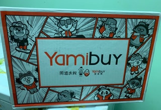 YamiUGC画像
