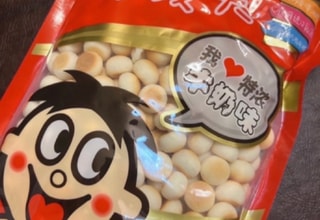 YamiUGC画像