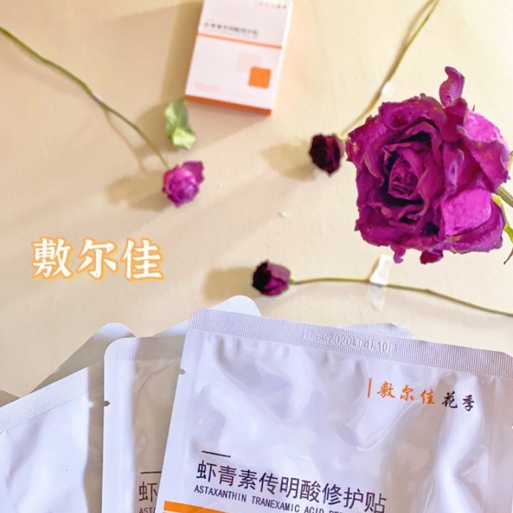 Happy Order Happy Life I Have Acne Skin So Everytime I Buy Some Skin Care Products I Will Pay Attention To The Effect Of The Product On Acne Article Article Titlefromuser