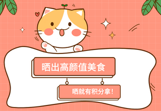 YamiUGC画像
