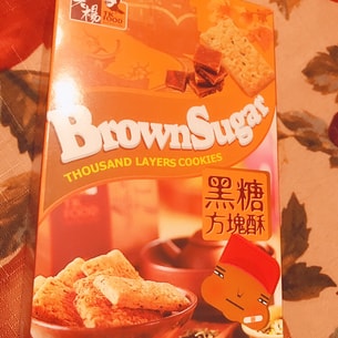 台湾老杨 低脂低卡方块酥 黑糖补血 120g