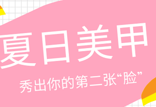 YamiUGC画像