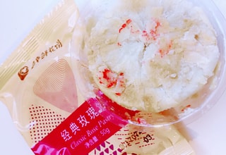亚米UGC图片