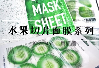 YamiUGC画像