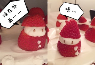 亚米UGC图片