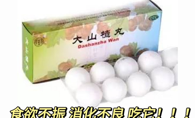 YamiUGC画像