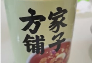 亚米UGC图片