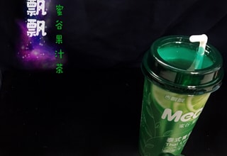 亚米UGC图片
