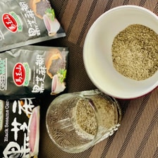 GREENMAX Black Sesame Cereal 14pcs - Yamibuy.com