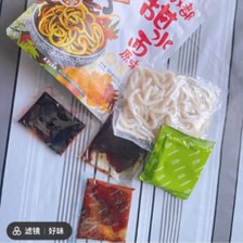 AK sweet istantaneo noodle bowl 270g 阿宽甜水面(桶） – Mohoo Mart