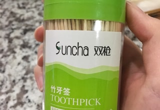 亚米UGC圖片