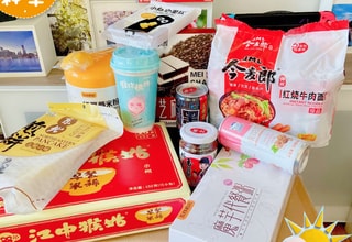 亚米UGC图片