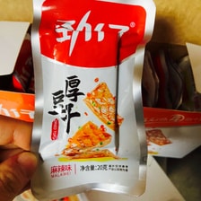 华文食品劲仔厚豆干香辣味超值礼盒20包入400g 湖南特产- 亚米