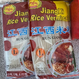2022双节快乐 #(7815no.74)蜻蜓牌到了好多粉类粮食,江西米粉!