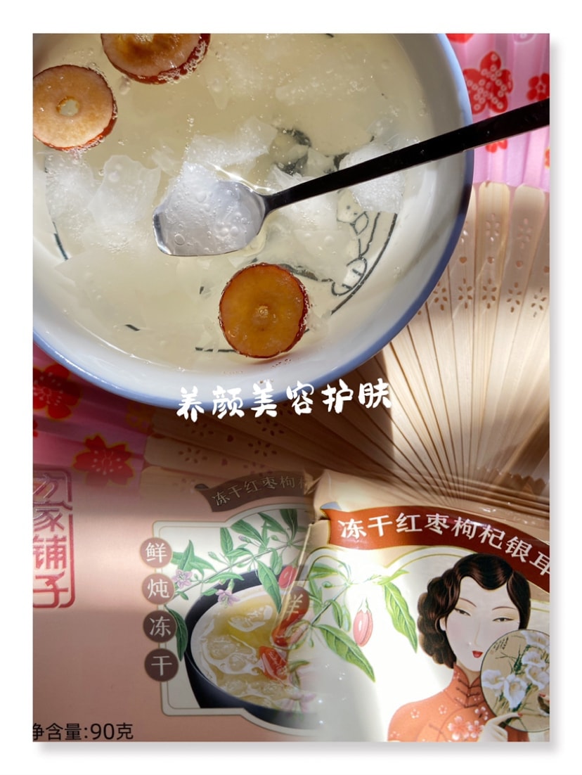 Yami | 北米でトップのアジア商品オンラインショッピングプラットフォーム