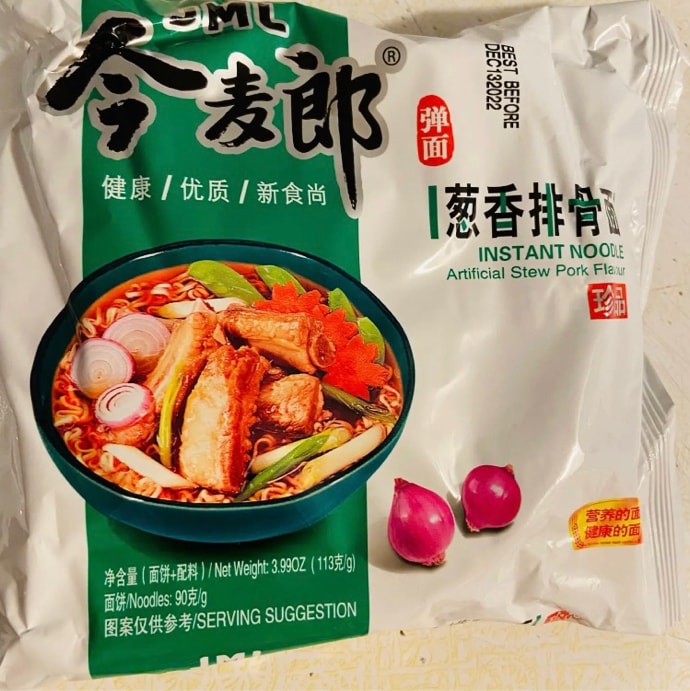 Yami | 北米でトップのアジア商品オンラインショッピングプラットフォーム
