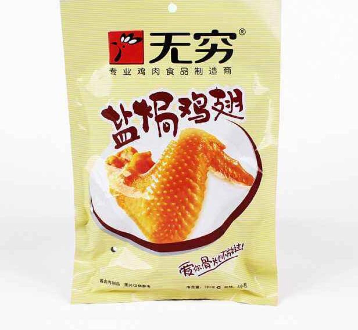 あんぱんどデカっ！　ずわいがに　【930ｇ】 コストコ】お買い得!?最近発売されたばかりの大注目商品10選