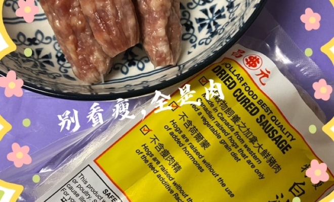 亚米UGC图片