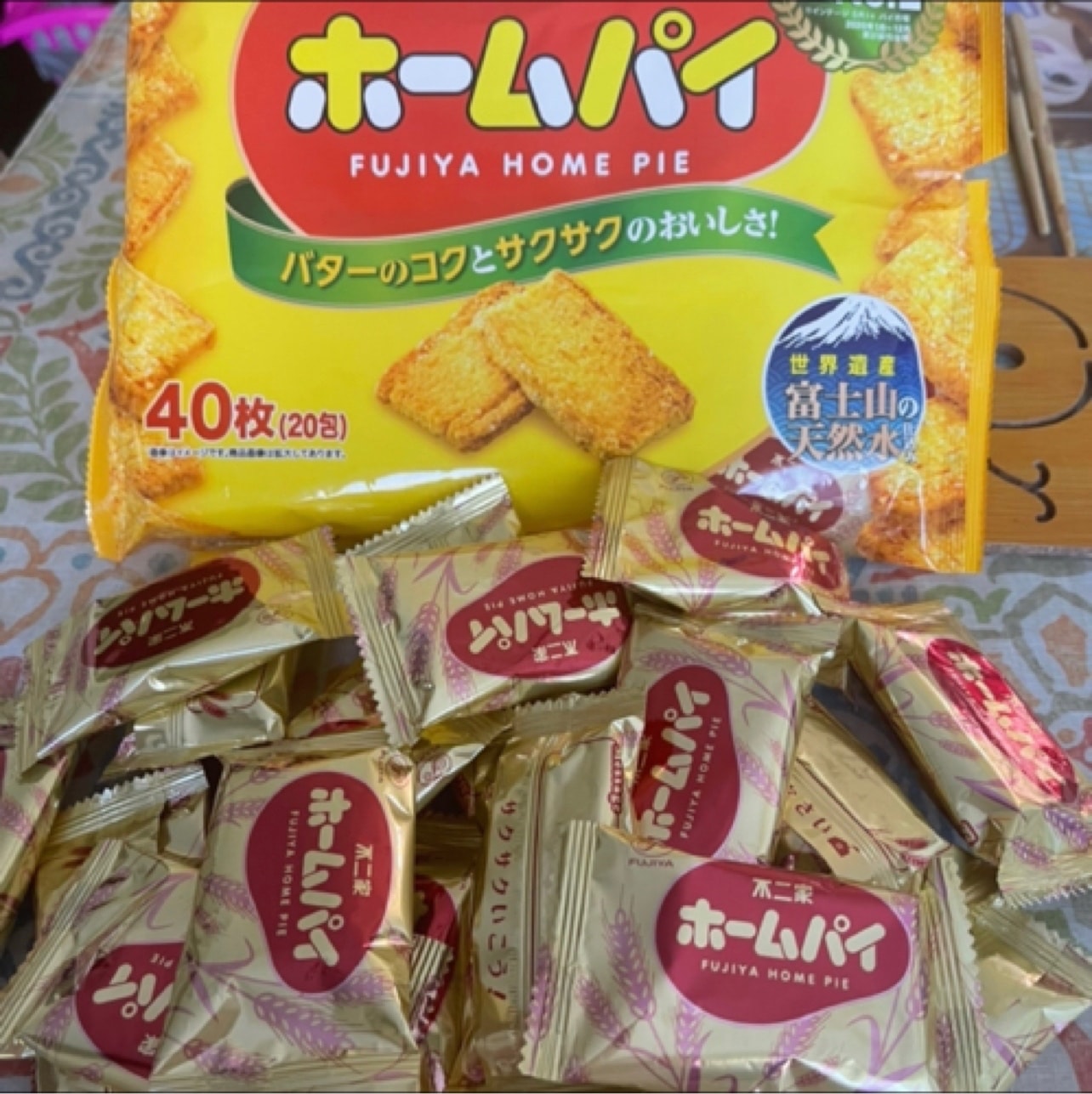 Yami | 北米でトップのアジア商品オンラインショッピングプラットフォーム