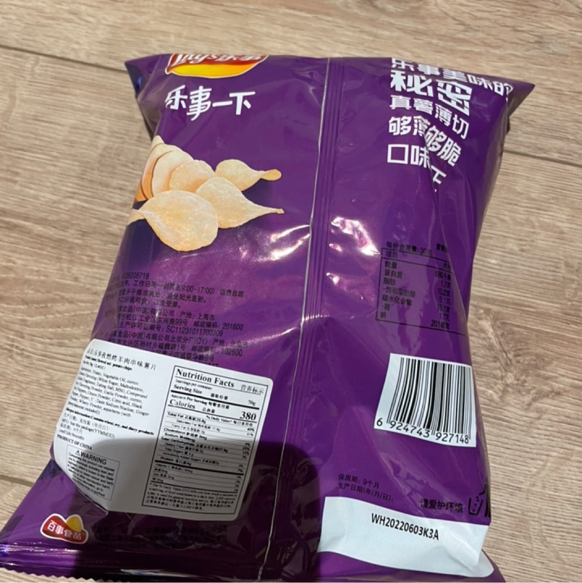 Yami | 北米でトップのアジア商品オンラインショッピングプラットフォーム