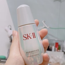 日本SK-II SK2 小灯泡肌因光蕴环采钻白精华露烟酰胺美白提亮净白淡斑