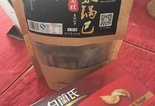 亚米UGC图片