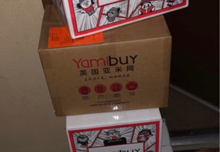 YamiUGC画像