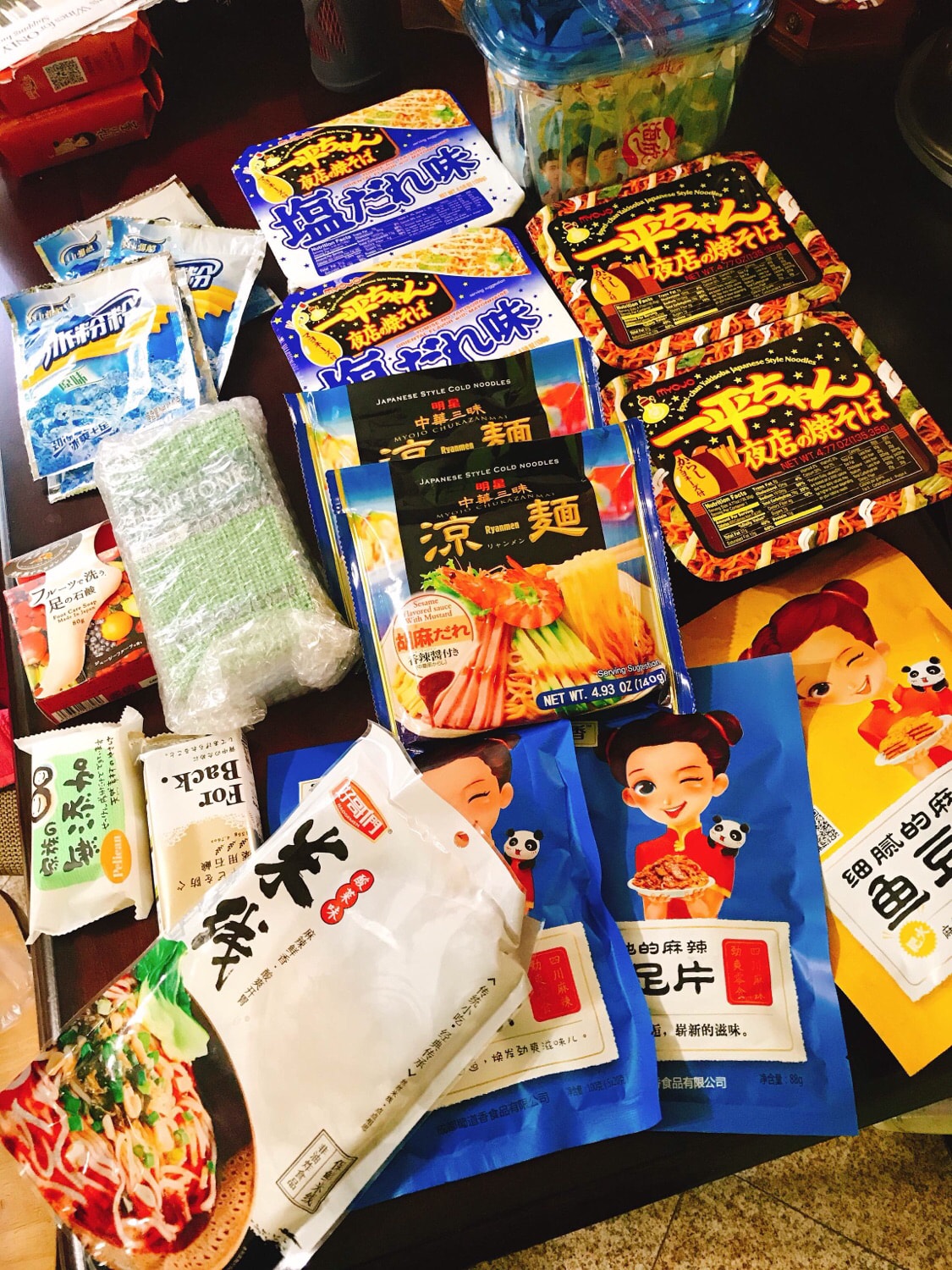 Yami | 北米でトップのアジア商品オンラインショッピングプラットフォーム