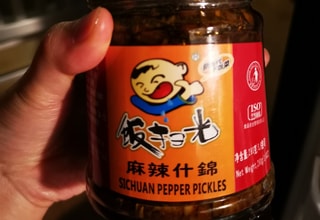 亚米UGC图片