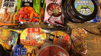 日本MARUCHAN 日式酱汁担担面132g - 亚米