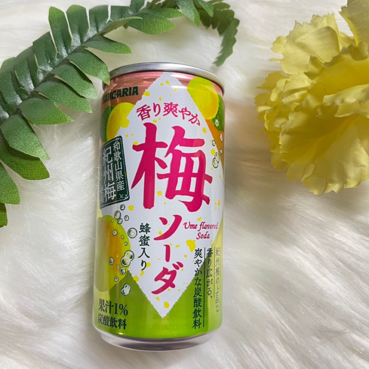 WULIANGYE クリア・レッドボトル 2本セット