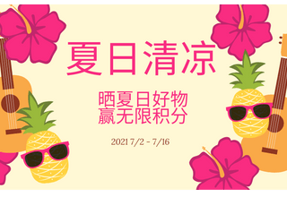 YamiUGC画像