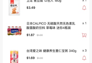 亚米UGC图片