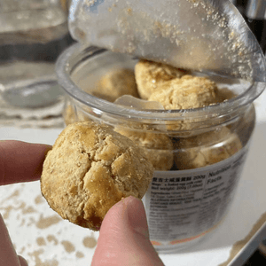 mages salted egg yolk crisp 200g | yami