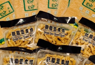 亚米UGC图片