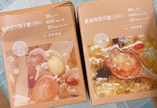 YamiUGC画像