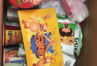 YamiUGC画像