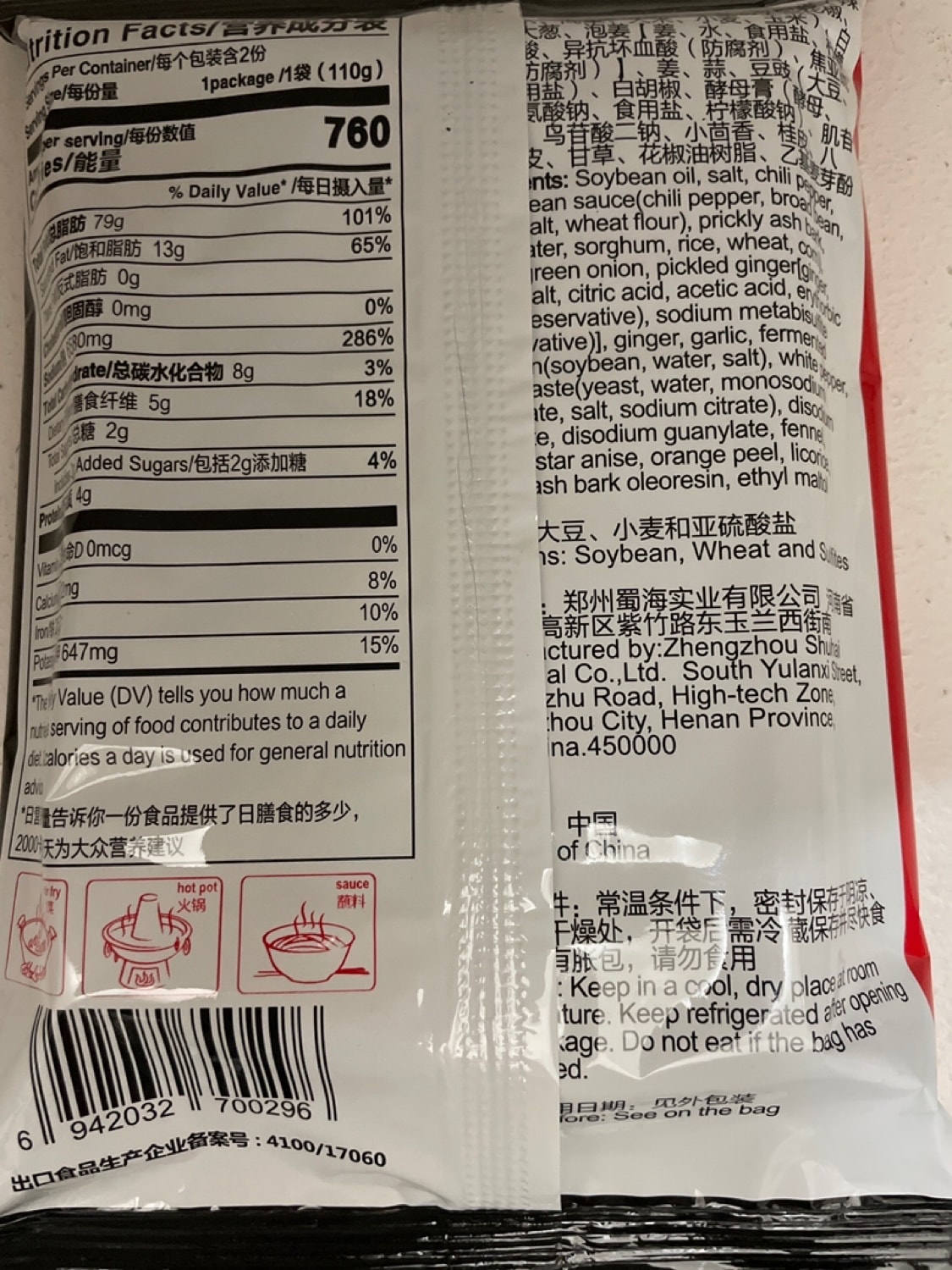 Yami | 北米でトップのアジア商品オンラインショッピング