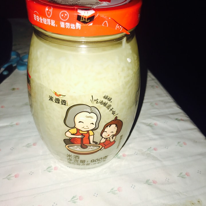 米婆婆米酒酒酿900g 晒单 亚米网