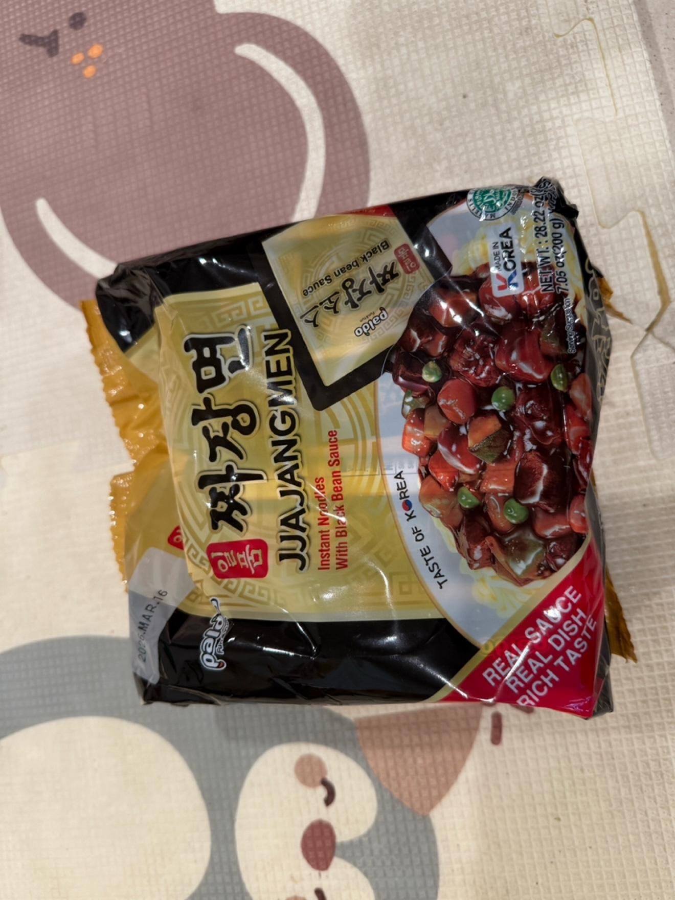 亚米| 北美海外华人购物首选