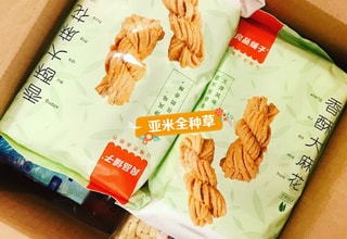 Yami UGC 이미지